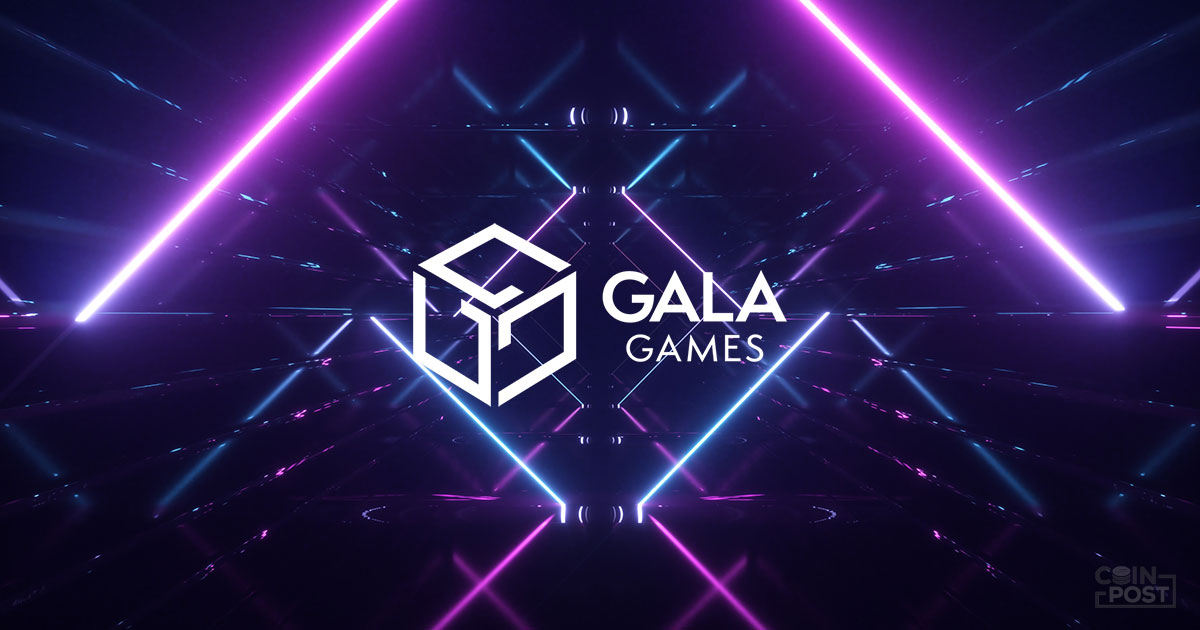 Gala Games 